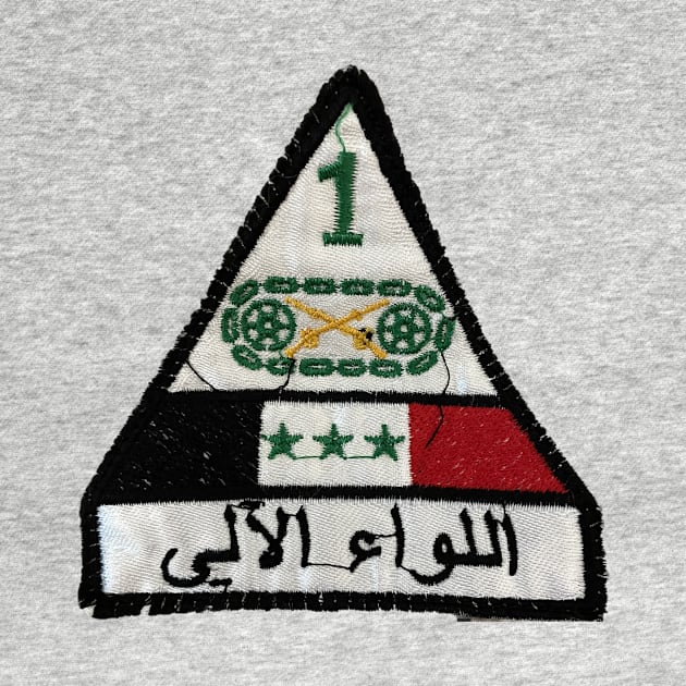 1st Iraqi Cavalry Brigade? by Limb Store